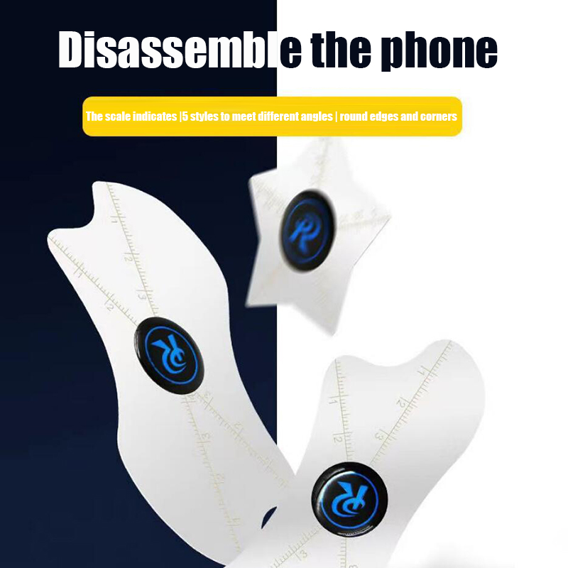 Phone Opening Tool - เครื่องมือแงะหน้าจอโทรศัพท์มือถือ แท็บเล็ต แล็ปท็อป แบบเหล็ก 0.1 มม.