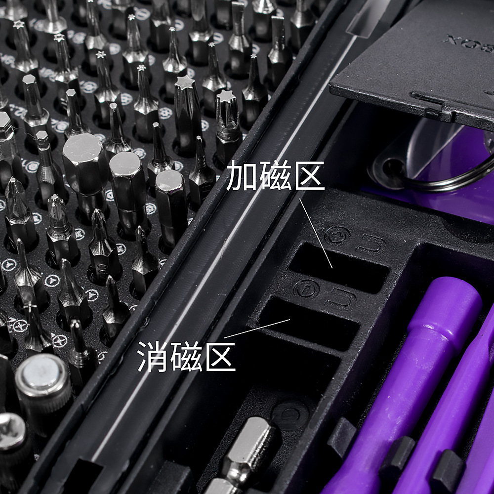 ชุดไขควงอเนกประสงค์ 170 ชิ้น ท - Electronics Repair Tools บทวิจารณ์และราคา