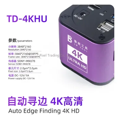 กล้องจุลทรรศน์ HD โฟกัสอัตโนมั - Electronics Repair In Usa บทวิจารณ์และราคา